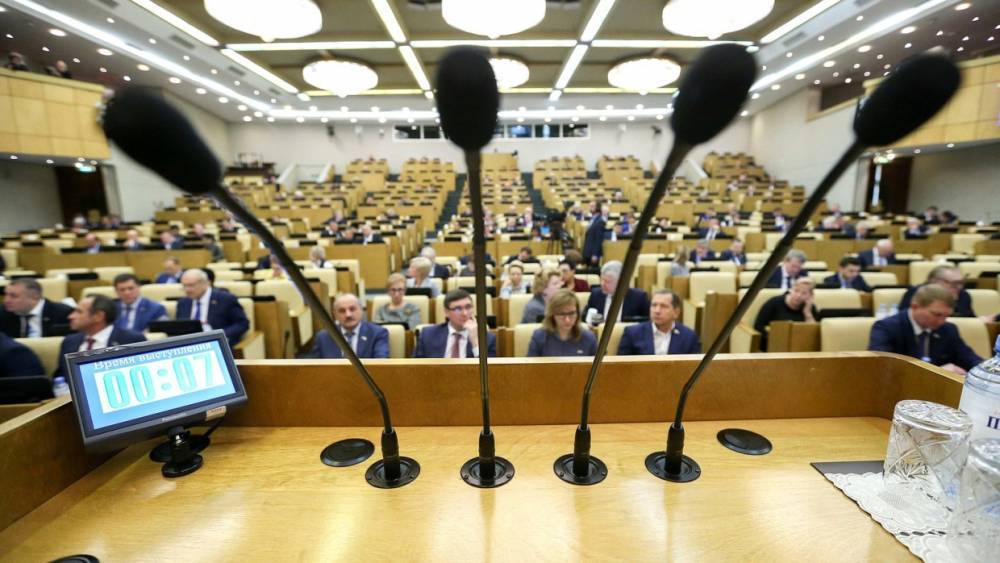 «Единая Россия» внесла в Госдуму поправки по использованию маткапитала