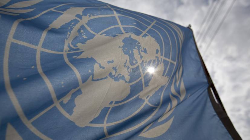 Антонов: Россия надеется на поддержку партнёров по встрече «пятёрки» СБ ООН