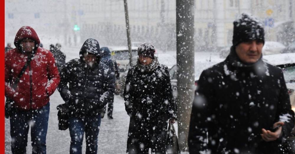 Синоптики рассказали о погоде 11 февраля