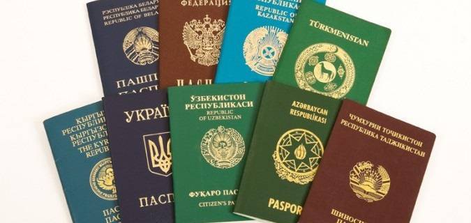 Фальшивые израильские паспорта обнаружены у иранцев в Эквадоре - Cursorinfo: главные новости Израиля