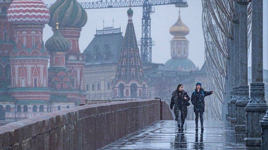 Гидрометцентр предупредил москвичей о грядущем похолодании