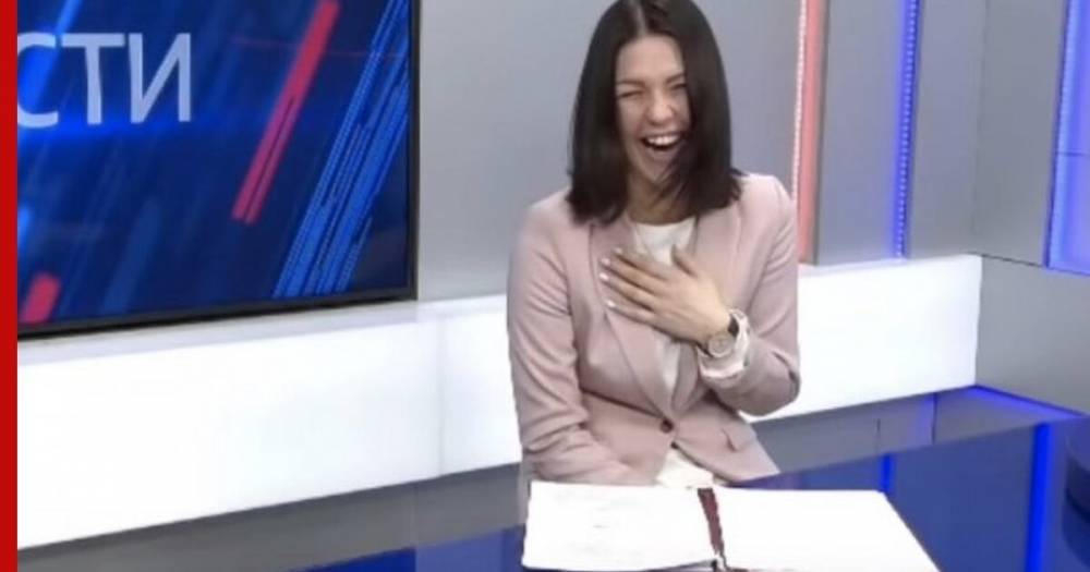 Гендиректор ГТРК отреагировал на видео со смеющейся над льготами ведущей