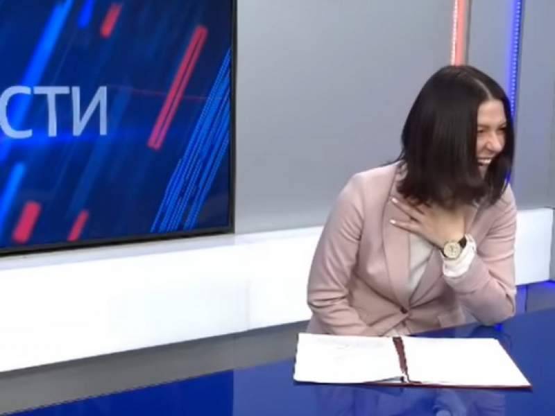 Гендиректор ГТРК "Камчатка" прокомментировал смех ведущей в сюжете о льготах
