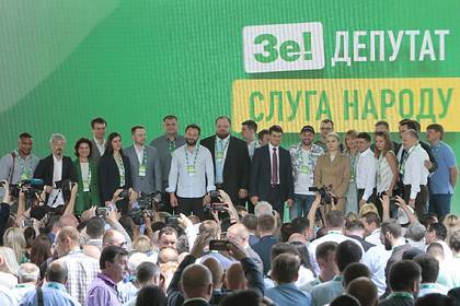 В партии Зеленского признались в поддержке части их депутатов Соросом