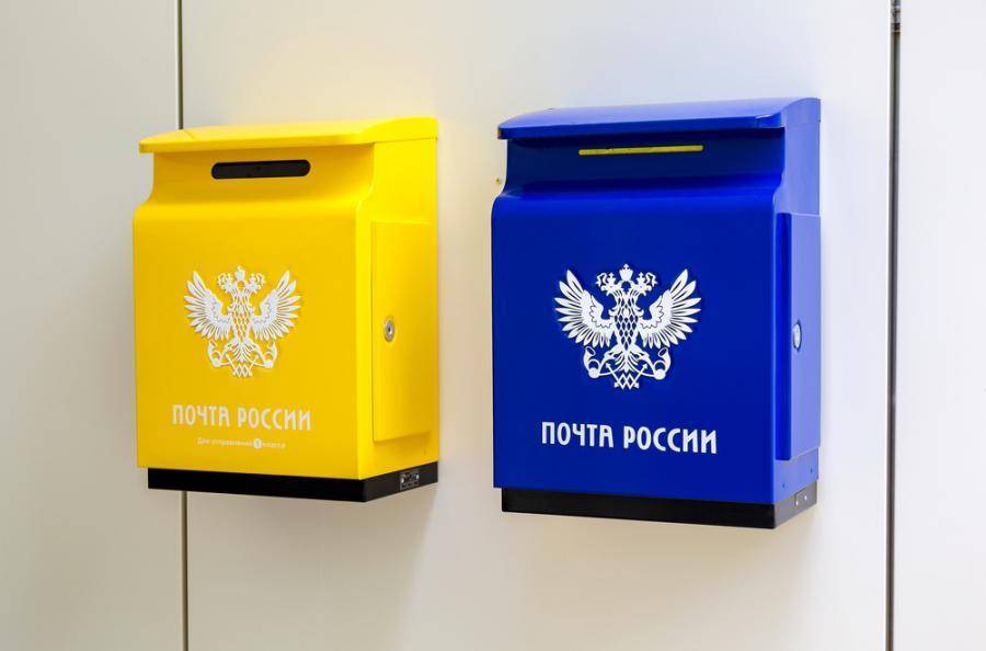 «Почта России» станет доставлять товары с iHerb