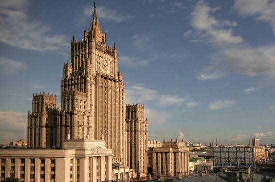 В МИД России заявили об угрозе срыва «нормандского саммита» в апреле
