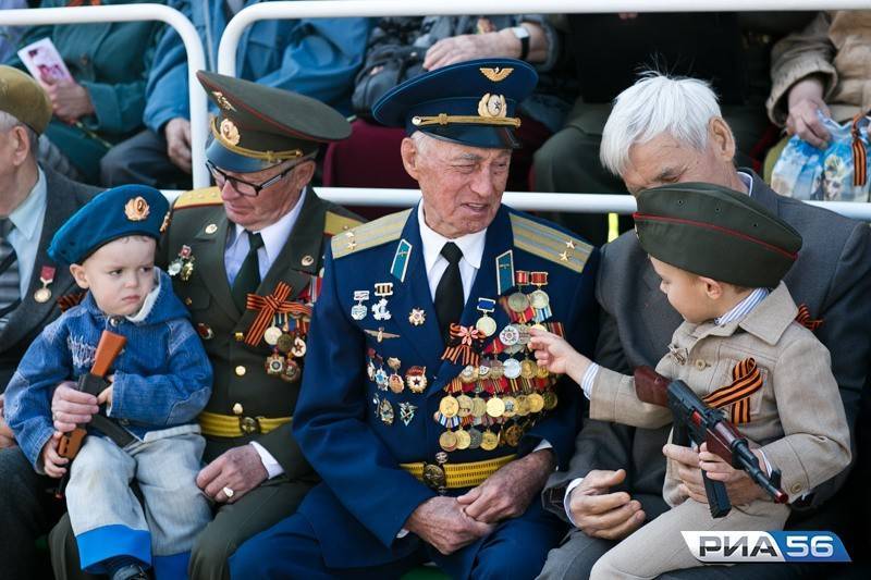 На выплаты ветеранам ко Дню Победы в России потратят свыше 71 млрд рублей