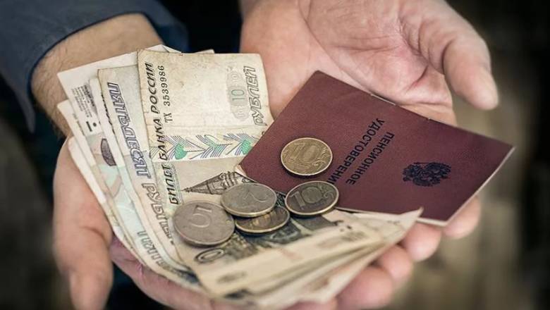 Эксперт Александр Сафонов: «От снижения страховых взносов пострадают пенсионеры»