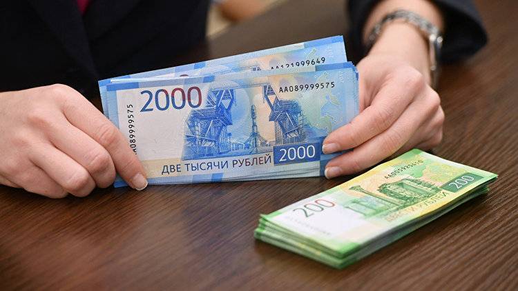 Крымчане хранят на депозитах 207 млрд рублей