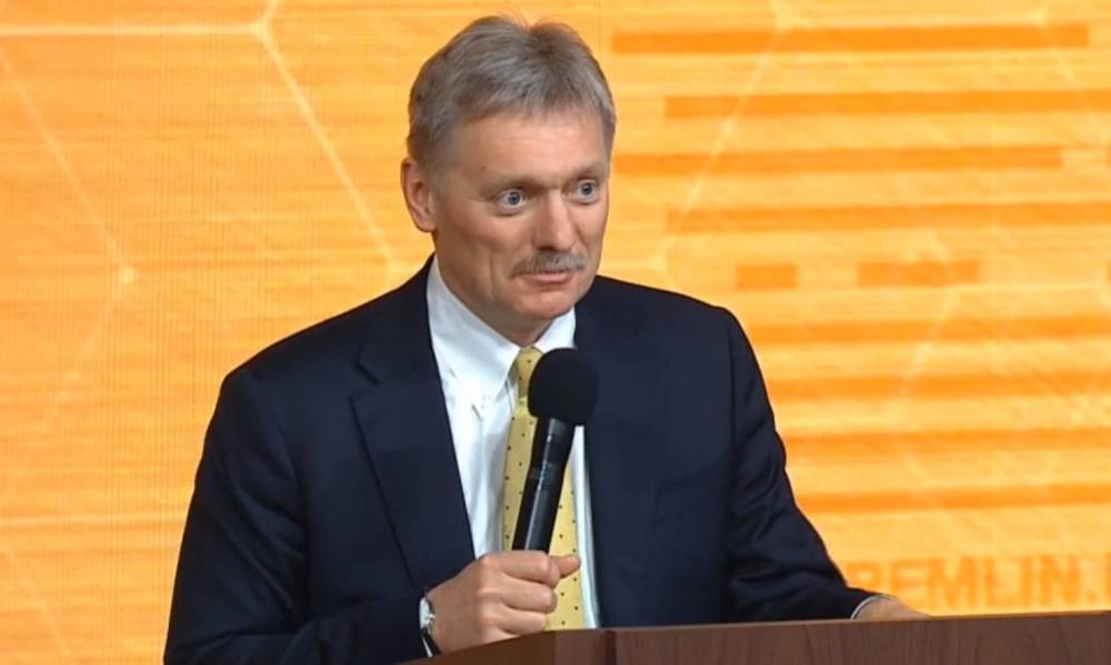Дмитрий Песков: Кремль фиксирует заявления Киева по Минским соглашениям
