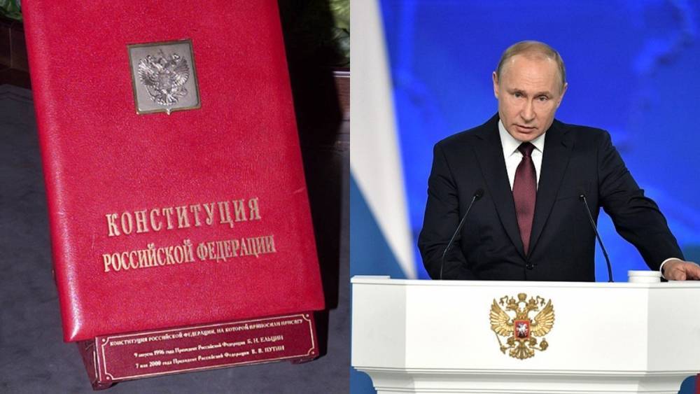 Путин обсудит инициативы по поправкам к Конституции с рабгруппой