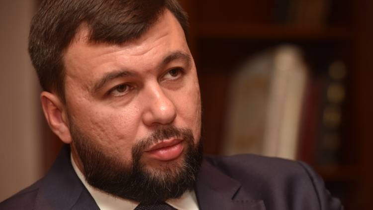 Глава ДНР не верит в желание Зеленского прекратить конфликт в Донбассе