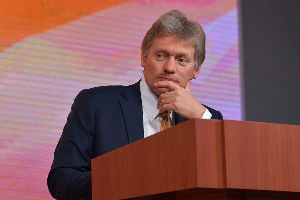 Песков рассказал о сроках проведения голосования по конституции
