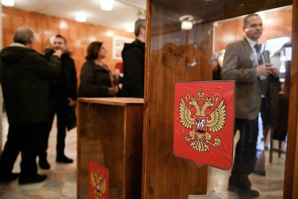Голосование по Конституции пройдет в день рождения Ленина - РБК