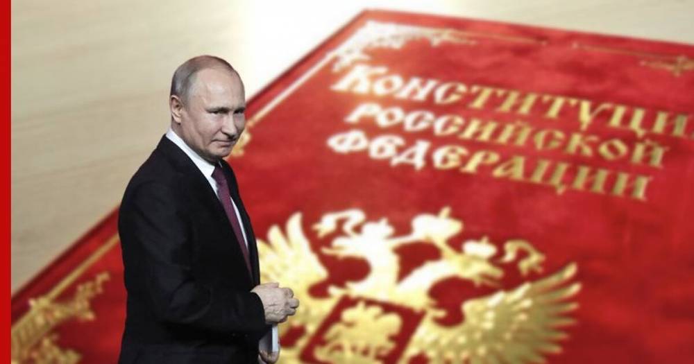 Кремль объявил возможную дату голосования по поправкам в Конституцию
