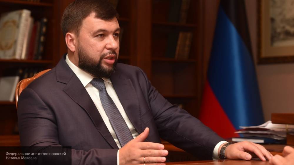 Пушилин усомнился в стремлении Зеленского остановить конфликт в Донбассе
