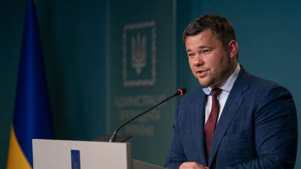 В Раде назвали причины отставки главы офиса президента Украины