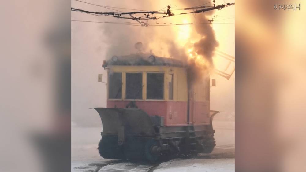 Трамвай полыхает на юге Москвы. ФАН-ТВ