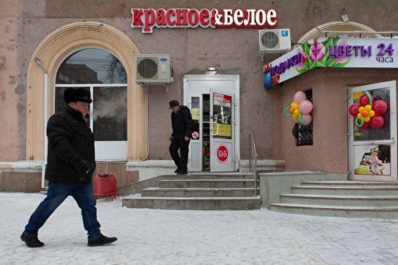 В Челябинске хотят ввести «сухой закон»: на 9 мая, 1 сентября, День города и Последний звонок