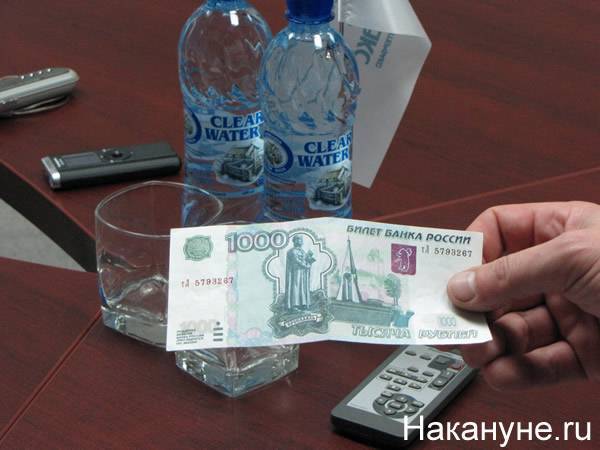 В свердловской полиции назвали самые подделываемые купюры: больше всего их в Екатеринбурге