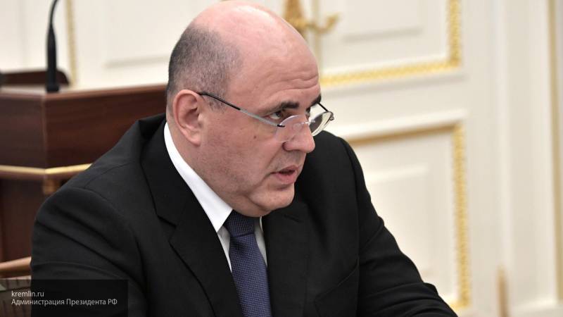 Мишустин заявил, что финансирование поддержки развития технопарков в России продолжится