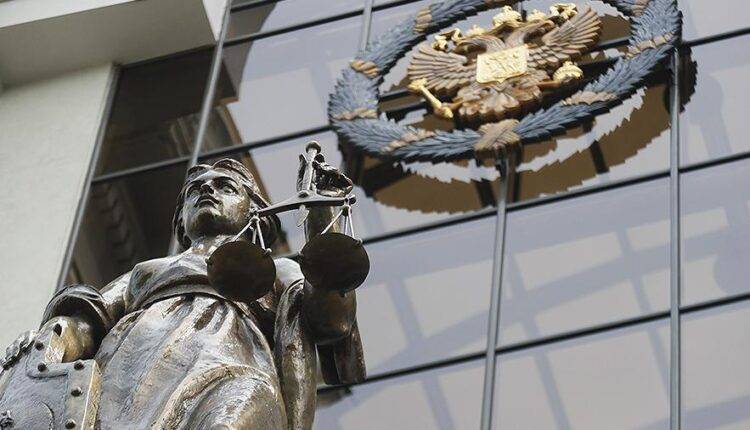Верховный суд России предложил расширить полномочия суда присяжных