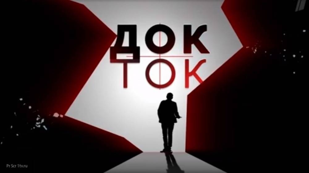 Зрители Первого канала "разнесли" в комментариях новое шоу Собчак