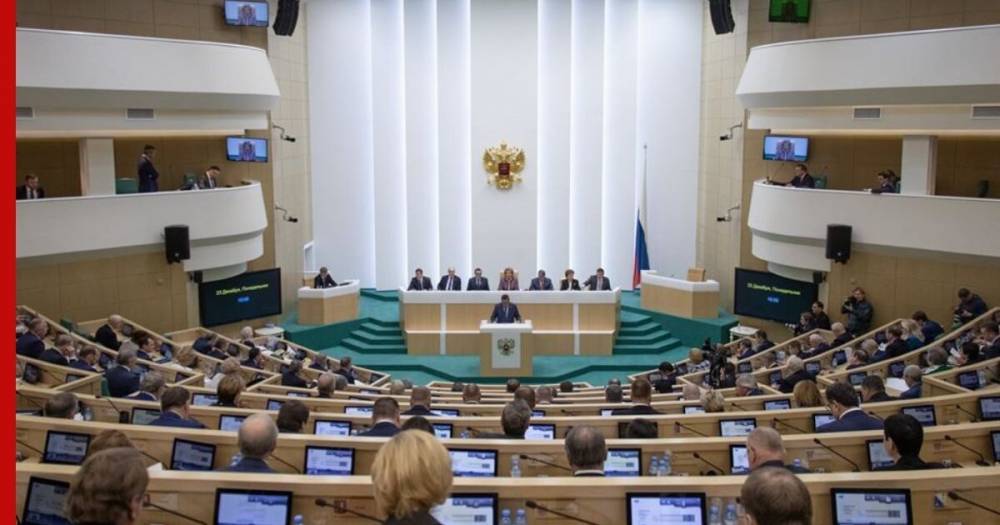 Экс-президенты получат в России статус пожизненных сенаторов