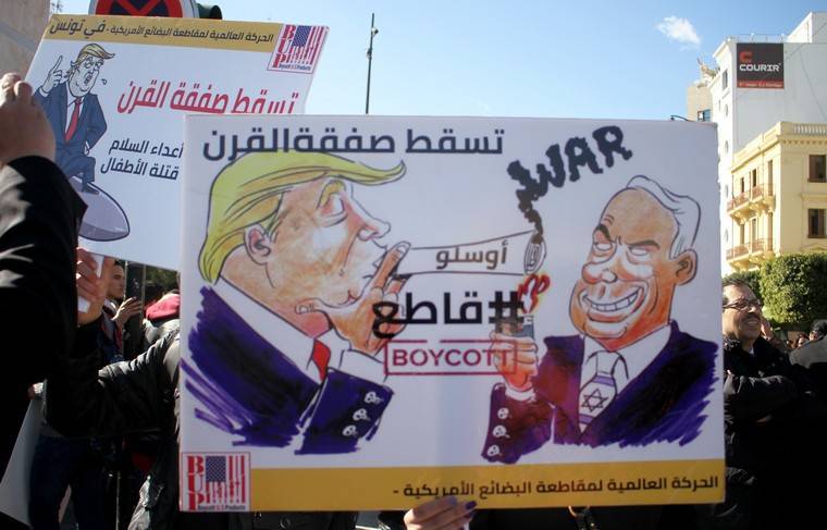 Тысячи палестинцев вышли протестовать против «сделки века»