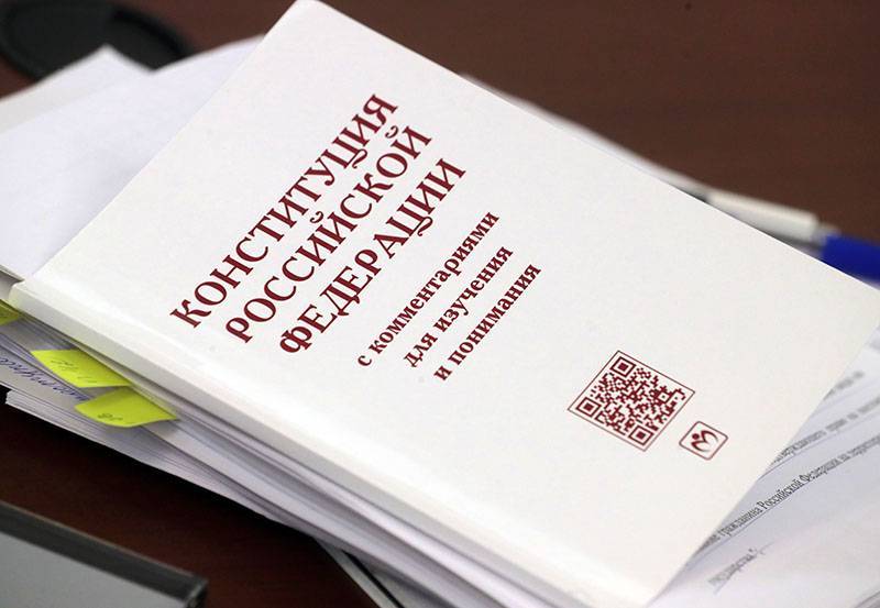 Рабочая группа по Конституции обсудит с Путиным проведение голосования