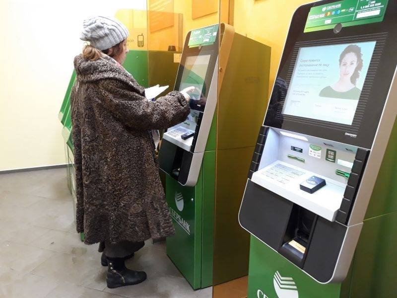 Кражу с банковских счетов до 2,5 тысяч рублей могут признать мелким хищением