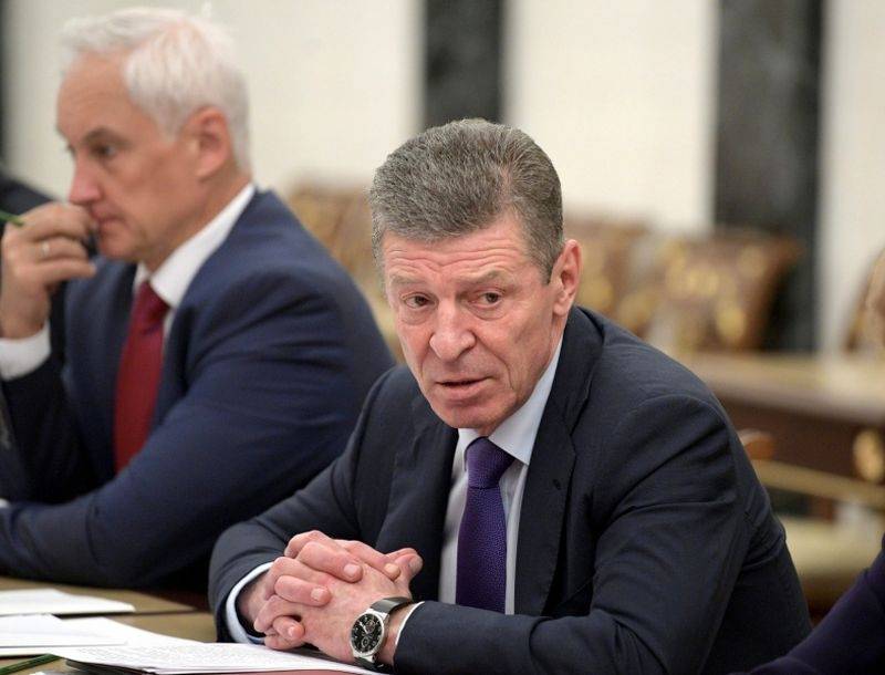 В Кремле подтвердили, что Козак будет отвечать за политику в отношении Украины