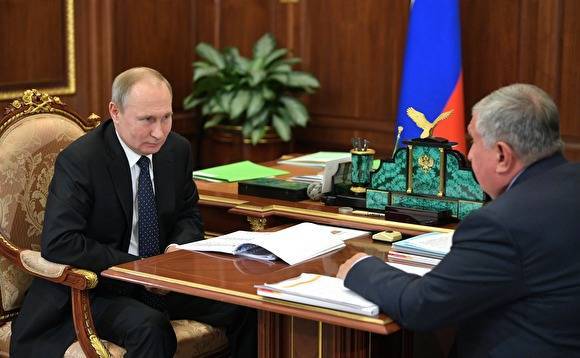 Путин поддержал проект Сечина в Арктике, на который тот просил ₽2,6 трлн в виде льгот