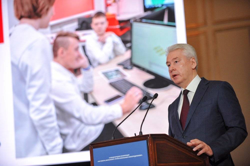 Сергей Собянин заявил об улучшении качества образования в столице