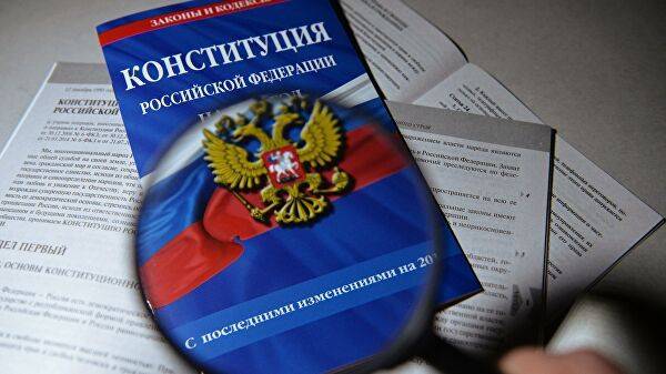 Омбудсмену в России могут запретить иметь двойное гражданство