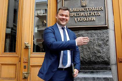 Раскрыта причина увольнения главы офиса Зеленского