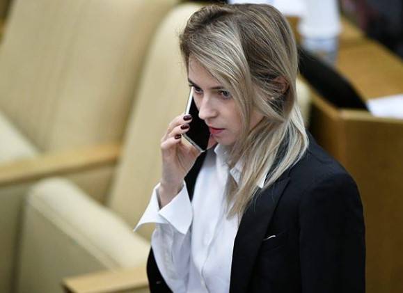 Наталья Поклонская предложила ООН создать список «исторических негодяев»