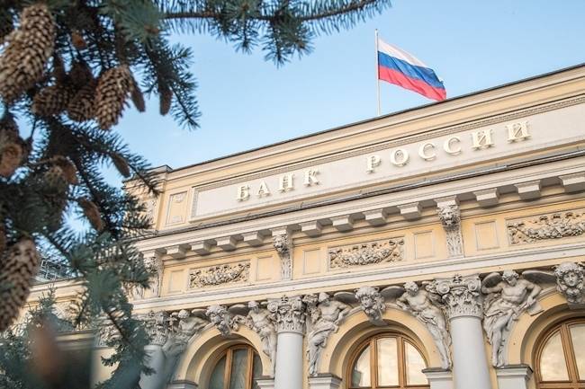 ЦБ включит 700 миллиардов рублей от продажи акций Сбербанка в свои доходы