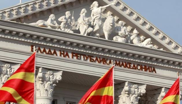 Парламент Северной Македонии ратифицировал договор о вступлении страны в НАТО
