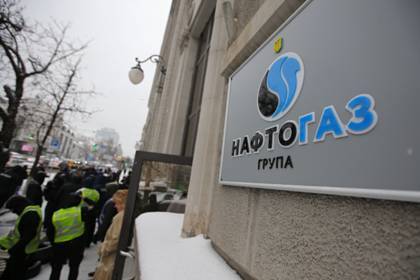 В «Нафтогазе» пожаловались на задержку премии за сделку с Россией