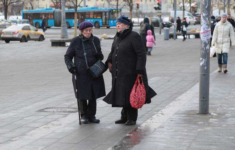 Синоптик пообещала москвичам потепление в выходные