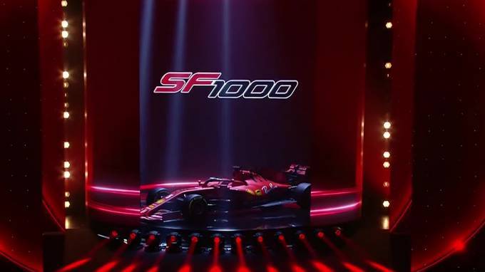 Ferrari представила новую машину с индексом SF1000