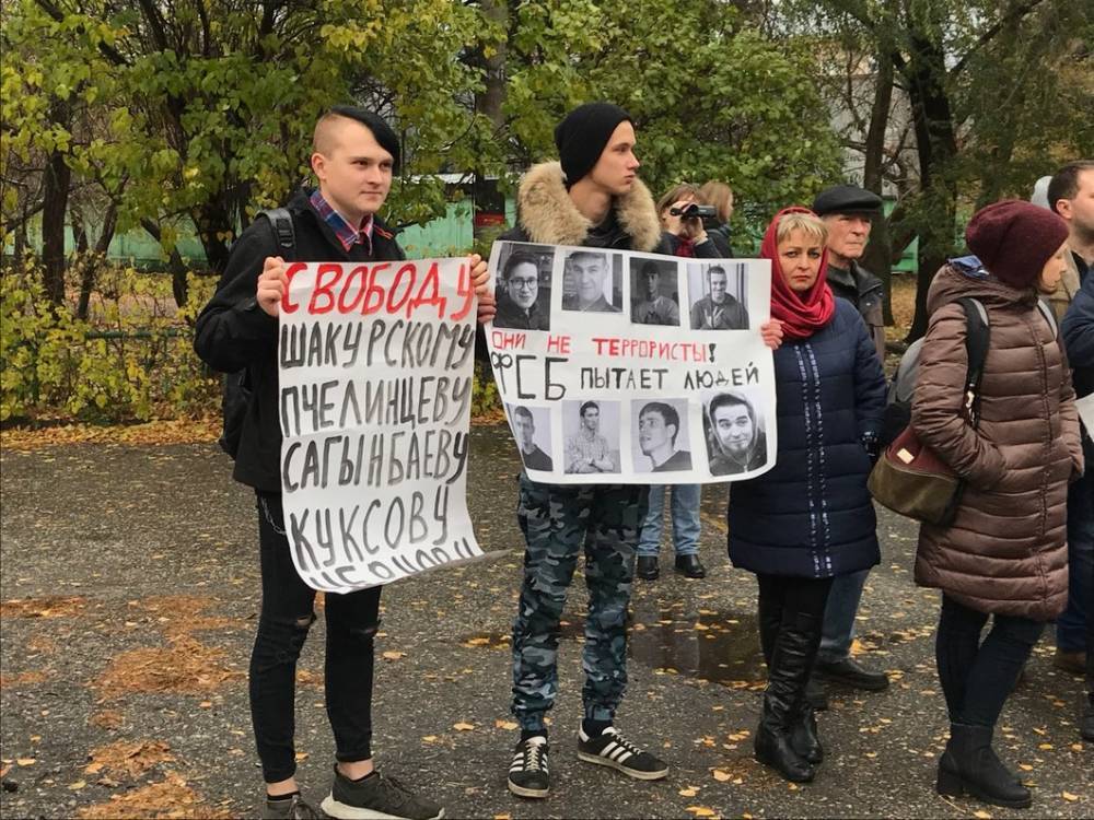 Ольга Мисик - В Пензе задержали несколько человек, которые приехали на приговор по делу «Сети» - theins.ru - Пенза