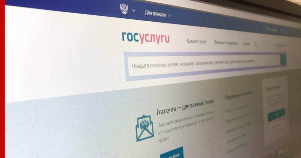 Владимир Зыков - Бесплатный доступ к социально значимым сайтам может обернуться ростом тарифов - profile.ru