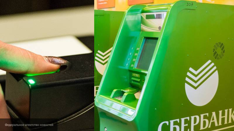 Мошенники через банкоматы вывели три миллиона рублей с помощью сувенирных купюр