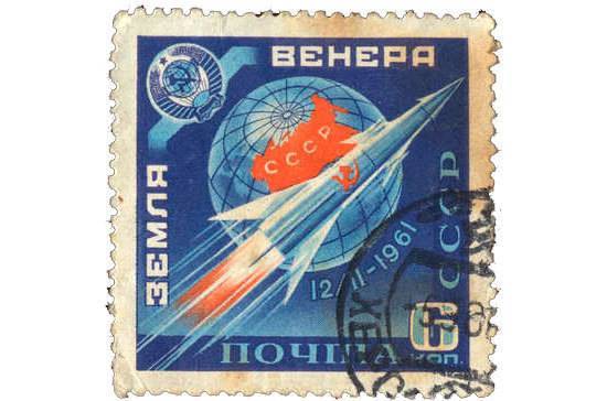 Первую межпланетную станцию запустили в 1961 году