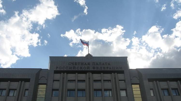 Счетная палата РФ заявила о значимой роли НДФЛ для финансирования регионов