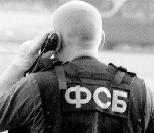 СМИ: ФСБ требовала доступ к переписке россиян