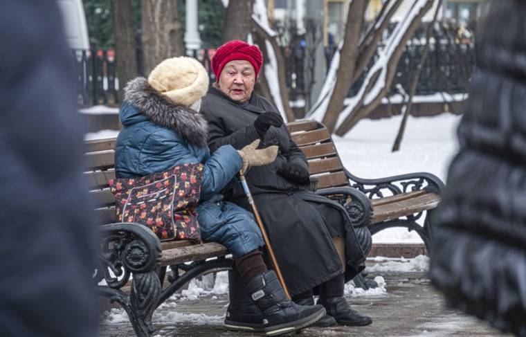 Россияне смогут получать пенсию на пять лет раньше