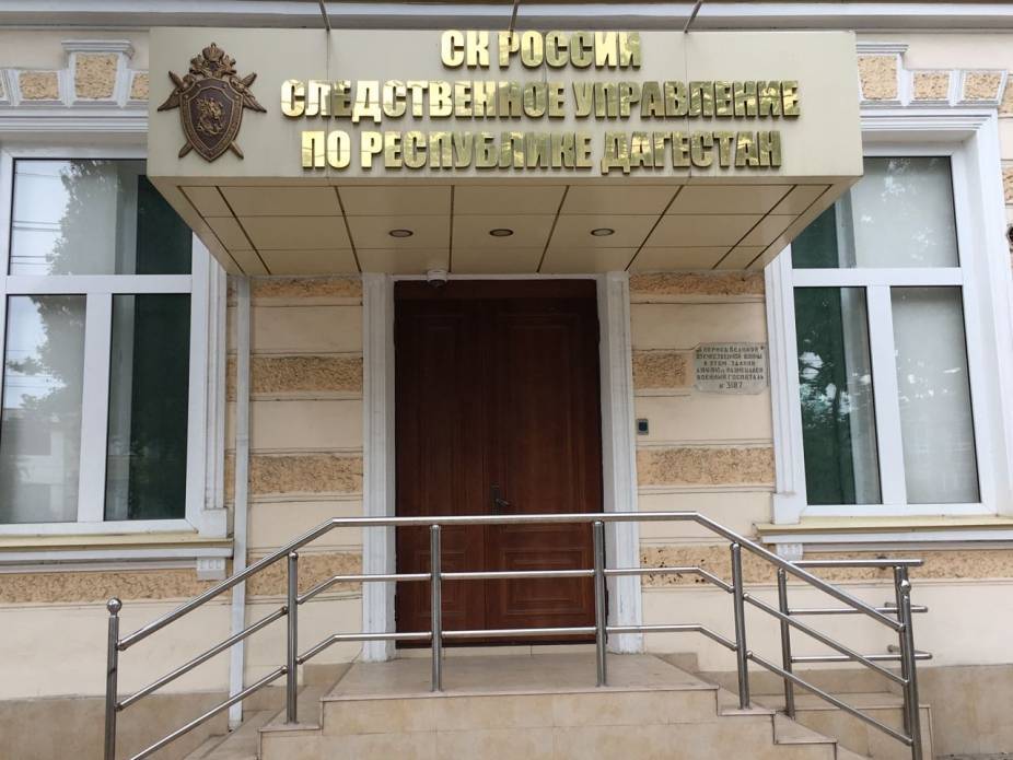 Дагестанский депутат попытался присвоить землю по поддельным документам